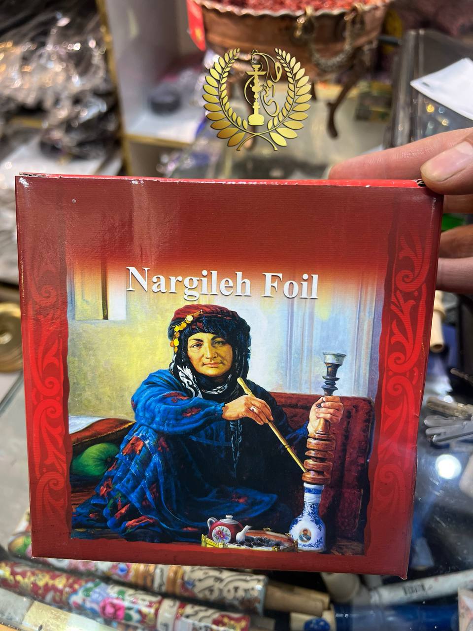 فویل پیرزن ( پانچ‌ شده)