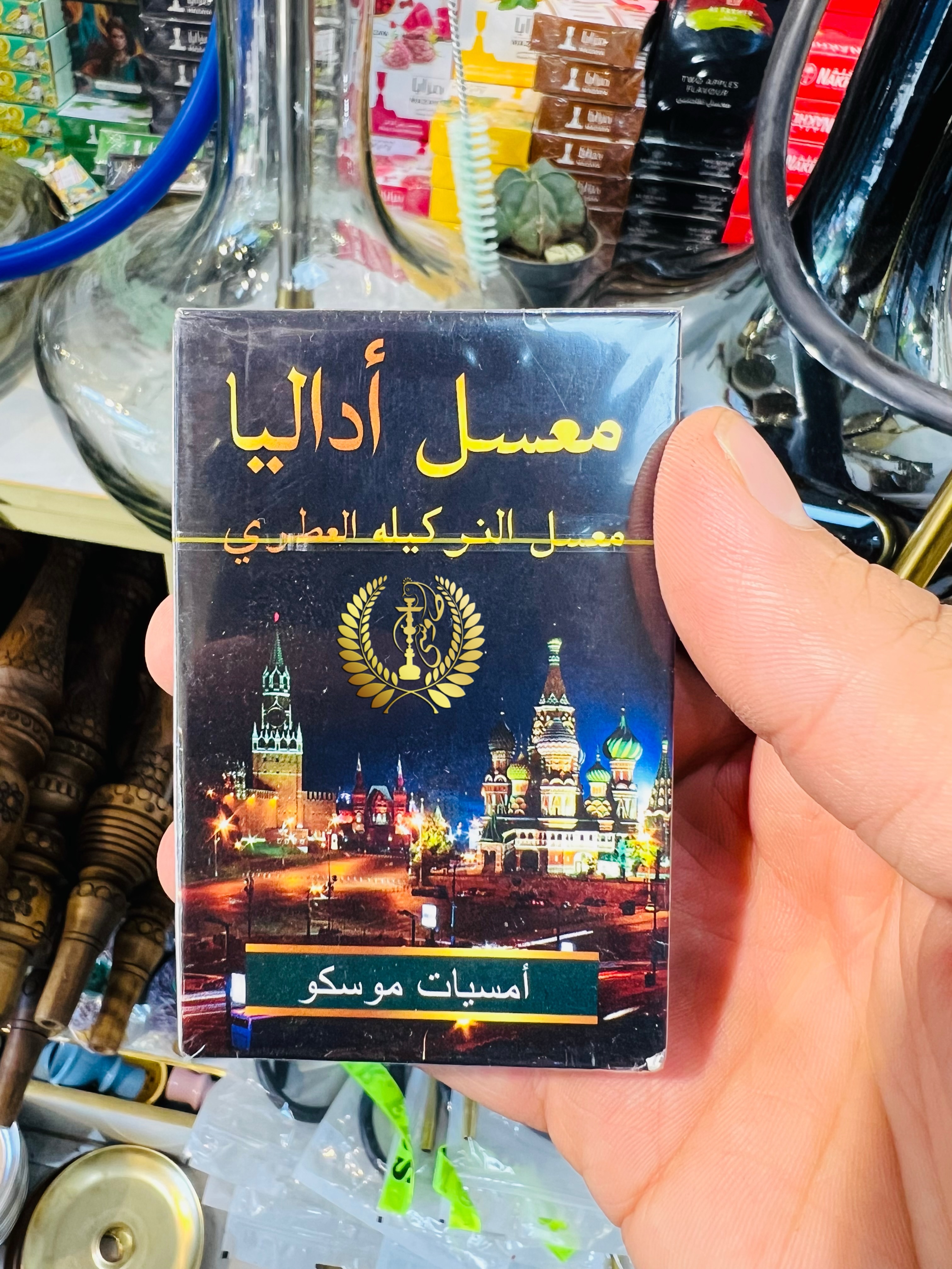 شب های مسکو ادالیا