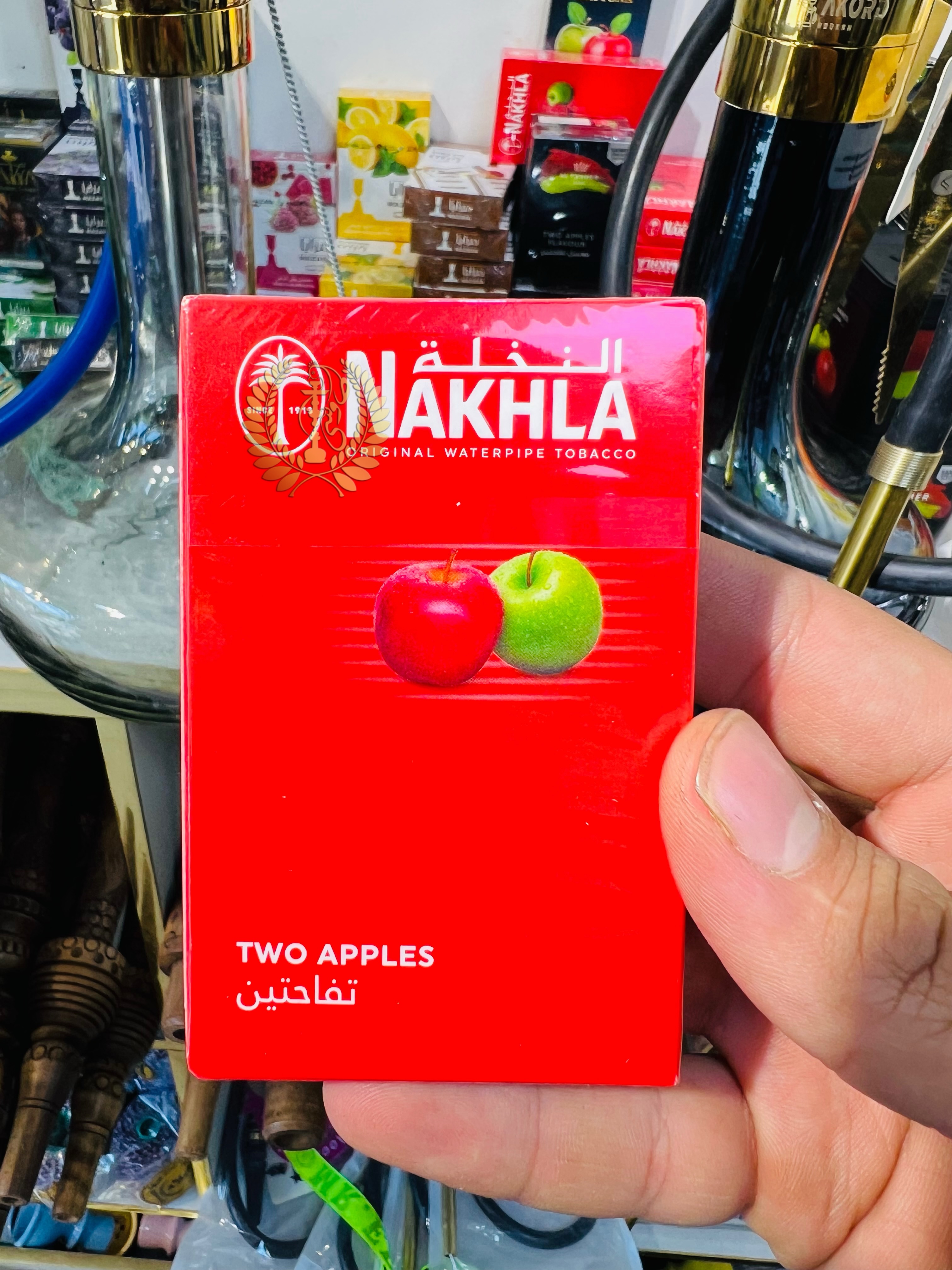 دوسیب نخل ۵۰ گرمی