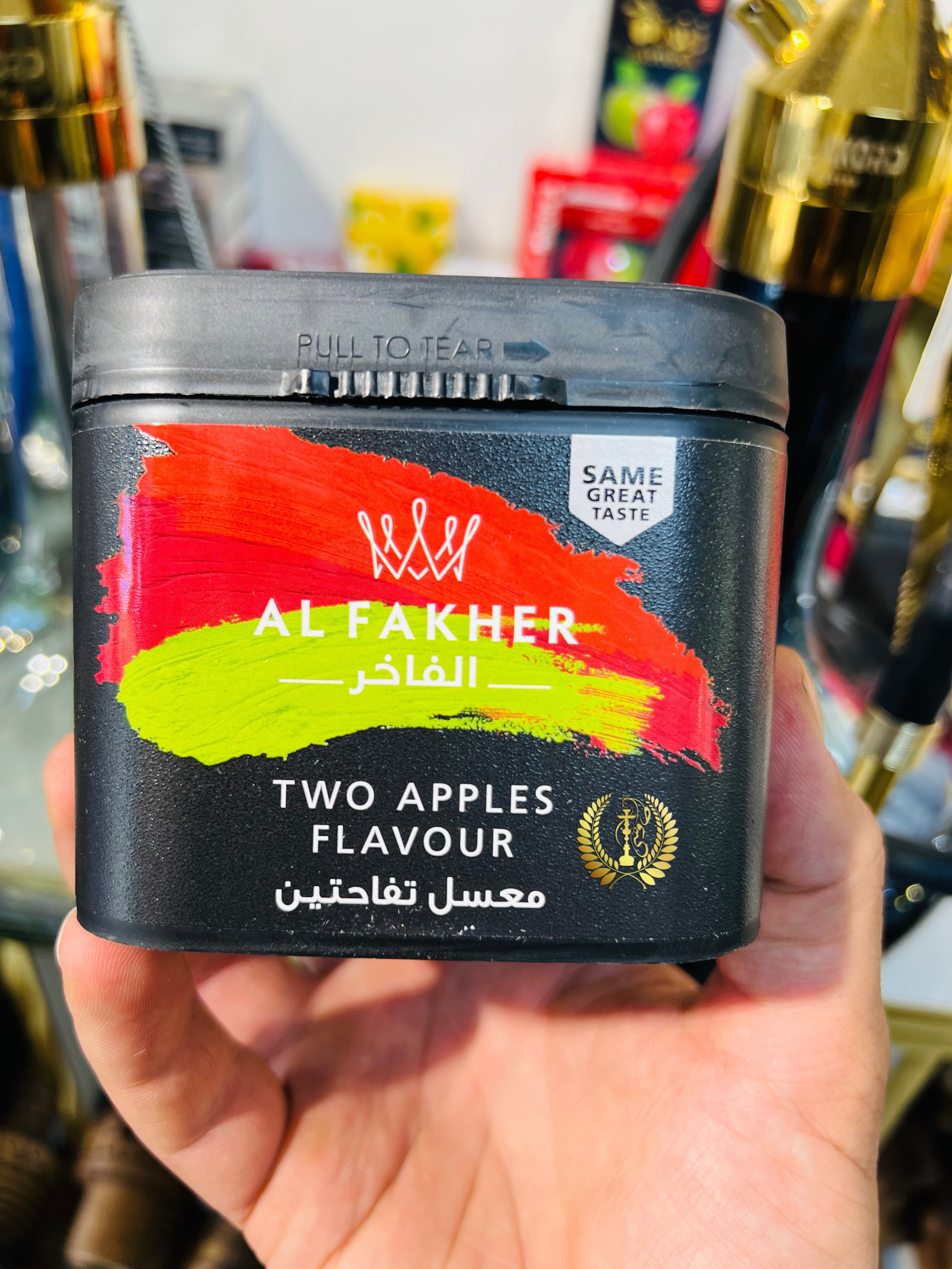 دوسیب فاخر۲۵۰ گرمی